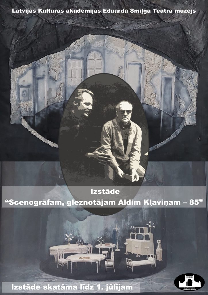 Aldis Kļaviņš