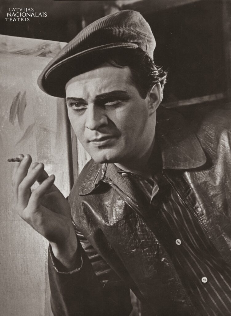 Tris_draugi_1963_Adermanis_862512_ws_q_log