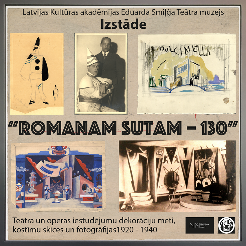 RSuta baneris